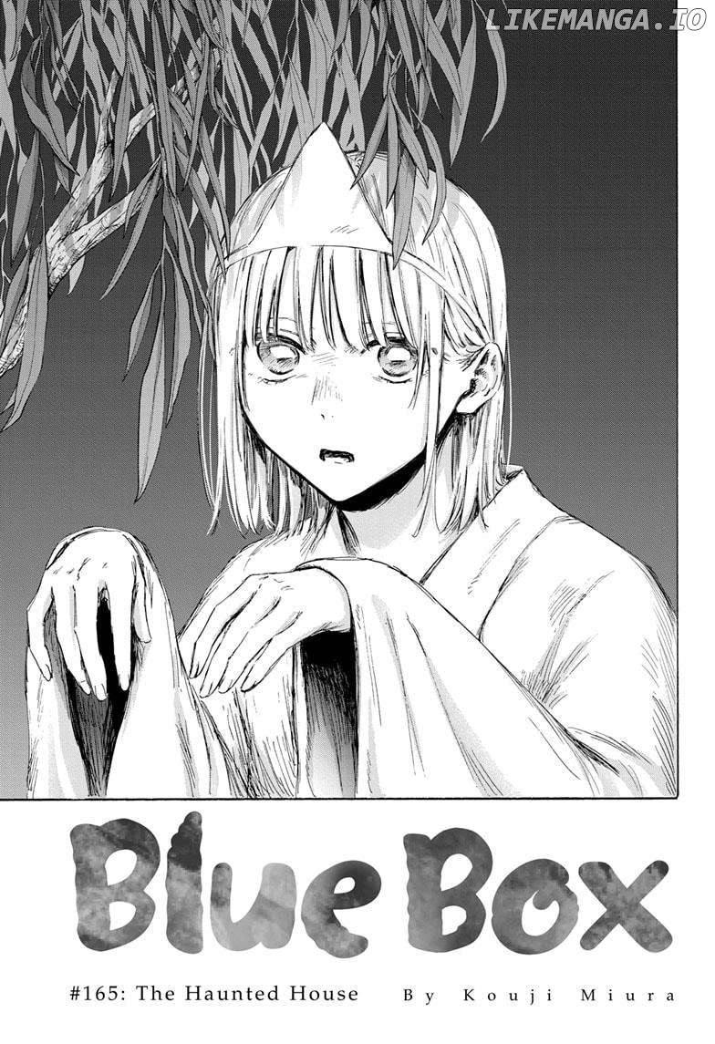 Blue Box, Chapter 165 image 01